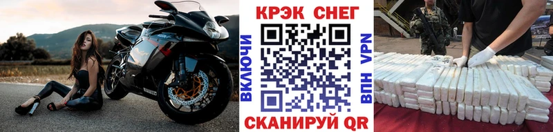 COCAIN Columbia  Скопин 