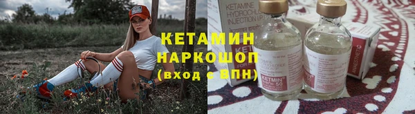 а пвп мука Абинск