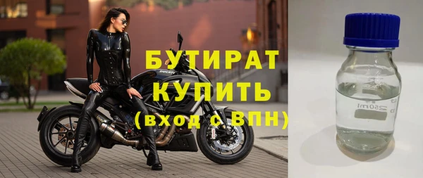 крисы Абаза
