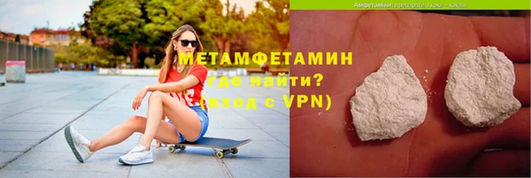 крисы Абаза