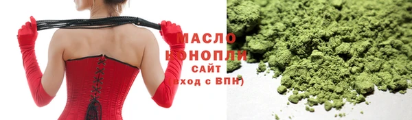 а пвп мука Абинск