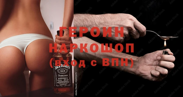 а пвп мука Абинск
