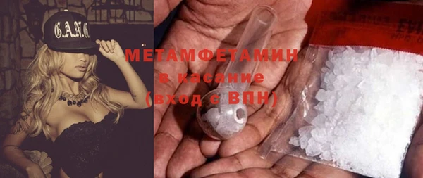 МДПВ Абдулино