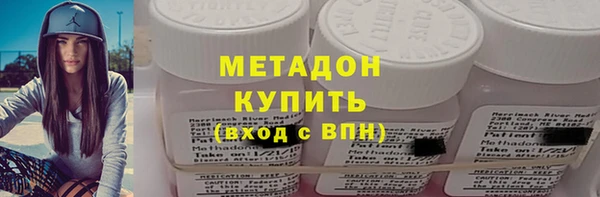крисы Абаза