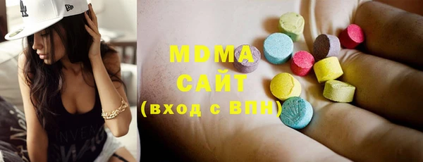 крисы Абаза