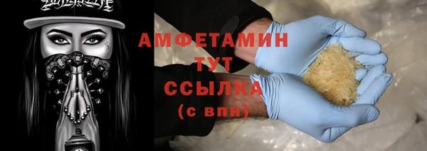 МДПВ Абдулино