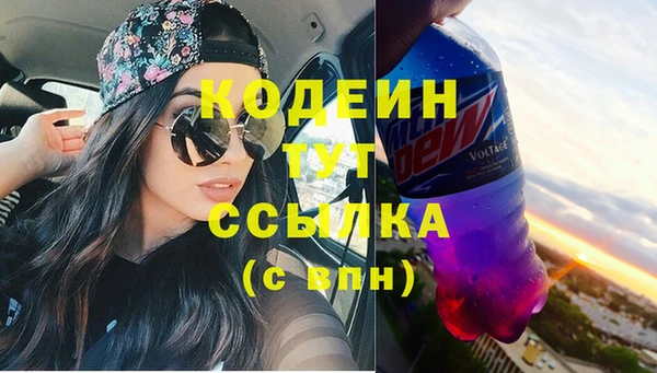 МДПВ Абдулино