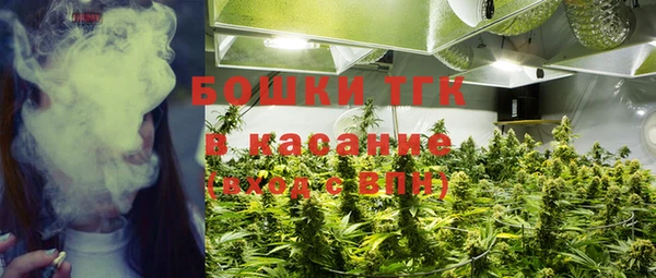 МДПВ Абдулино