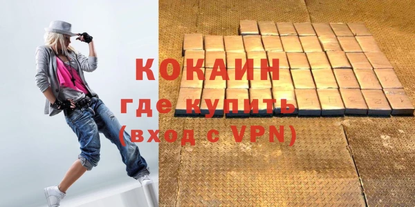 МДПВ Абдулино