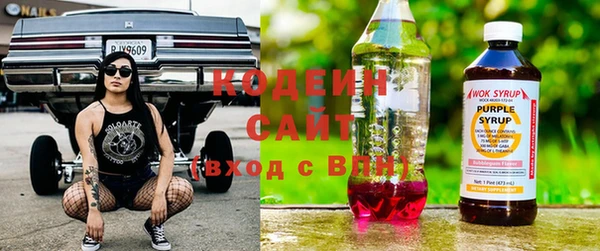МДПВ Абдулино