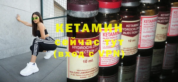 МДПВ Абдулино
