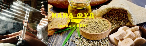 а пвп мука Абинск