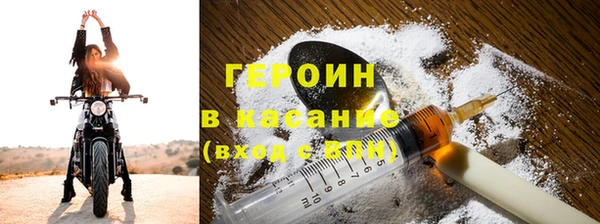 МДПВ Абдулино