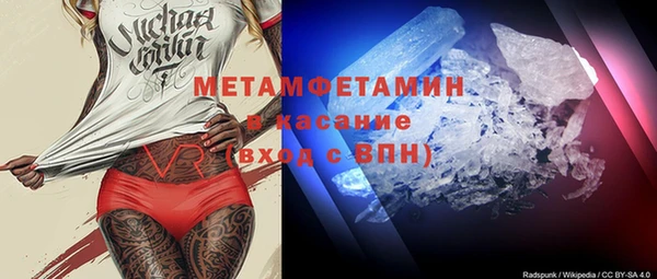 а пвп мука Абинск