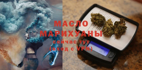 крисы Абаза