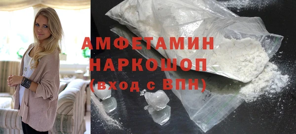 а пвп мука Абинск