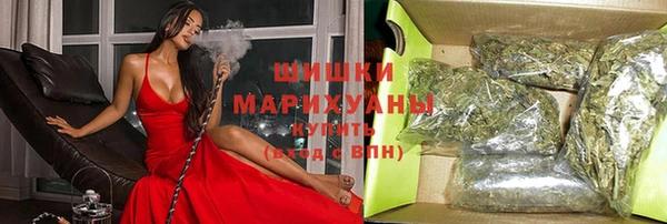 а пвп мука Абинск