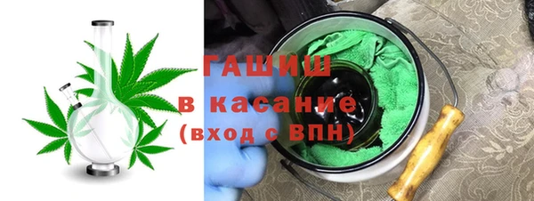 а пвп мука Абинск